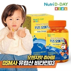 Dầu Cá Omega 3 Nutri D-Day Bebe & Chewable Kids Omega 3 – Dạng Kẹo Dẻo Chuẩn nội địa Hàn Quốc cho trẻ từ 2 tuổi