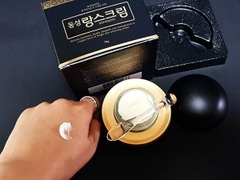 Kem Dưỡng Trắng Da, Đặc Trị Nám Chiết Xuất Từ Đông Trùng Hạ Thảo DongSung Rannce Cream 70g