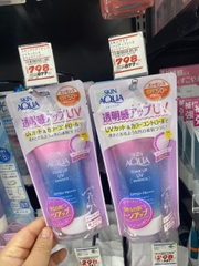 Kem chống nắng Skin Aqua Tone Up UV Essence SPF 50 Nhật Bản( hàng xách tay)