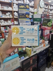 Kem bôi nấm á sừng- nấm móng-viêm da cơ địa nội địa Hàn Quốc