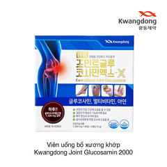 Khớp xanh Kwangdong mẫu mới
