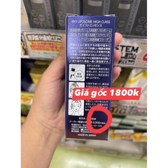 Tinh chất dưỡng ẩm cao cấp Pure Retinol / Bio Liposome High Class Moist Essence Nhật Bản