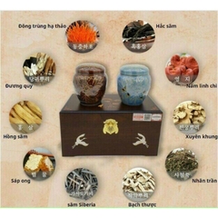 Cao Hắc Sâm Đông Trùng Hạ Thảo Hũ Đôi Achimmadang Hàn Quốc Hộp 2 Hũ X 500gr - Achimmadang