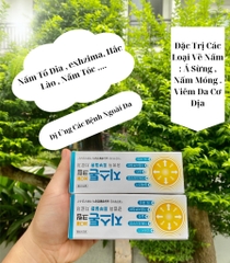 Kem bôi nấm á sừng- nấm móng-viêm da cơ địa nội địa Hàn Quốc