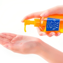 Dầu tẩy trang Nhật Kose Softymo Deep Cleansing  Sạch Sâu 230ml ( VÀNG)