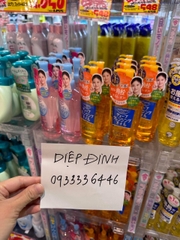 Dầu tẩy trang Nhật Kose Softymo Deep Cleansing  Sạch Sâu 230ml ( VÀNG)