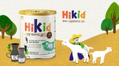 Sữa Hikid dê 700g Hàn Quốc (1-10 tuổi)