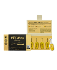 Nghệ nano 365 bản cao cấp-mẫu chứ kỹ Ji Chang Wook 32 tép