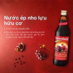 Nước ép nho lựu