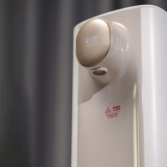 Máy nước nóng để bàn SCISHARE 3L S2309 màu trắng