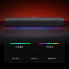 Loa máy tính Redmi ASB02A màu đen