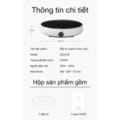 [Bản quốc tế] Bếp điện từ Xiaomi ZhiwuZhu ZCL01M 99 mức nhiệt