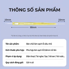 Dụng Cụ Vệ Sinh Điện Thoại & Tai Nghe 2 Đầu Siêu Nhỏ 1 đầu chổi 1 đầu móc