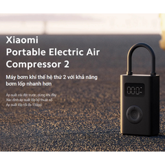 Máy bơm điện tử  Portable Electric Air Compressor 2｜Tự ngắt khi đủ áp｜Hiển thị áp suất số｜Nhỏ gọn, dễ mang theo