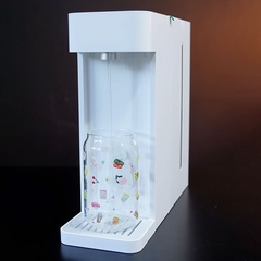 Máy nước nóng để bàn Mijia S1 MSYSJ03MH 3L trắng