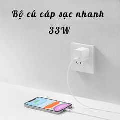 Bộ củ cáp sạc nhanh type C Xiaomi AD33G 33W