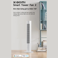 Quạt tháp thông minh Xiaomi Fan 2 BPTS02DMU bản quốc tế