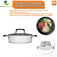 Nồi nấu canh, nấu lẩu đa năng Xiaomi Mijia GJT02CM