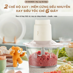 Máy xay thịt Bear CH-5H03E33 dung tích 1.8L, công suất 300W, xay thịt, cá, hạt khô đa năng