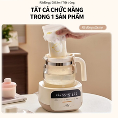 Máy đun nước pha sữa thông minh Bear WW-5H12N