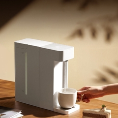 Máy nước nóng để bàn Mijia S1 MSYSJ03MH 3L trắng