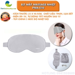 Bịt mắt massage nhiệt Xiaomi PMA E10