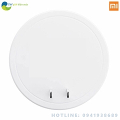 Đèn ngủ cảm biến hồng ngoại Xiaomi Mijia Night Light