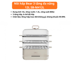 Nồi hấp Bear 3 tầng đa năng 12L SB-NH12L