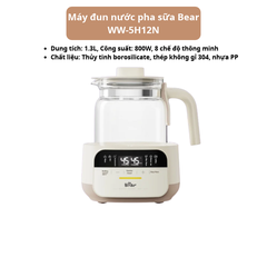 Máy đun nước pha sữa thông minh Bear WW-5H12N