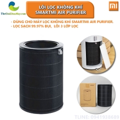 Lõi lọc không khí cho máy Lọc không khí Xiaomi Smartmi Air Purifier