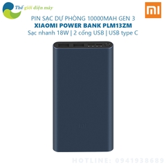 Pin sạc dự phòng Xiaomi 10000mAh Gen 3 PLM13ZM sạc nhanh 18W