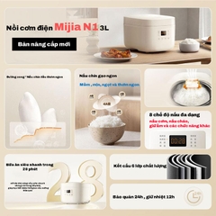 Nồi cơm điện Xiaomi N1 3L đa năng MFB13A0