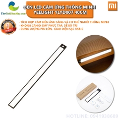 Đèn led cảm ứng thông minh Yeelight YLYD007 40cm