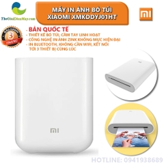 Máy in ảnh bỏ túi Xiaomi XMKDDYJ01HT