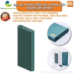 Pin sạc dự phòng kiêm sạc không dây 10000mAh Xiaomi ZMI WPB01 22.5W