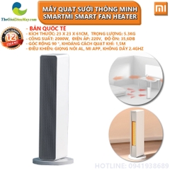 [Bản quốc tế] Máy quạt sưởi thông minh Xiaomi Smartmi Smart Fan Heater