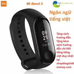 Đồng hồ thông minh Xiaomi Mi Band 3
