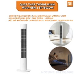 Quạt tháp Thông minh không cánh Xiaomi MIJIA GEN 2 BPTS02DM