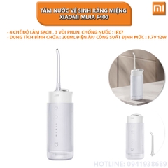 Tăm Nước Vệ Sinh Răng Miệng Xiaomi Mijia F400