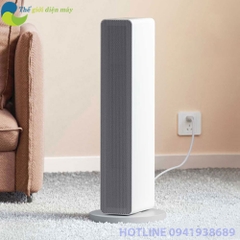 [Bản quốc tế] Máy quạt sưởi thông minh Xiaomi Smartmi Smart Fan Heater