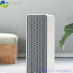 [Bản quốc tế] Máy quạt sưởi thông minh Xiaomi Smartmi Smart Fan Heater