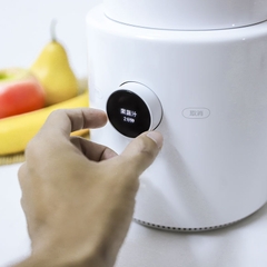 Máy làm sữa hạt Xiaomi Mijia MPBJ001ACM 1.6L 800W