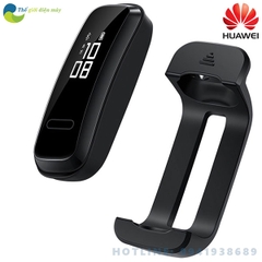 Vòng tay thông minh Huawei Band 3E