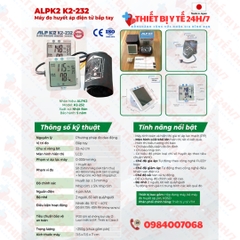 Máy Đo Huyết Áp Điện Tử Bắp Tay Chính Hãng Nhật Bản ALPK2 K2-232