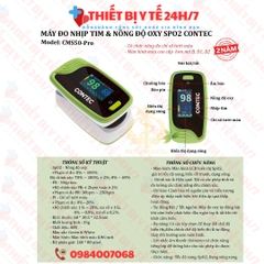 MÁY ĐO NỒNG ĐỒ OXY SPO2 CONTEC CMS50-PRO BH 1 ĐỔI 1 24 THÁNG