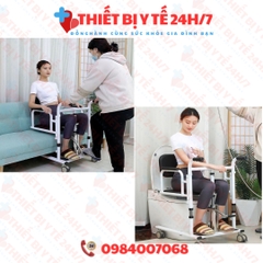 Ghế Nâng Chuyển Bệnh Nhân Có Đệm Ngồi Và Bàn Ăn XC-02