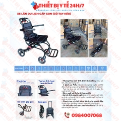 Xe Lăn Du Lịch Gấp Gọn Siêu Nhẹ XL-84S