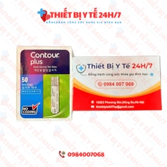 Que Thử Đường Huyết Contour Plus (Hộp 50 que)