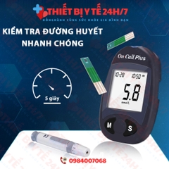 [HÀNG CHÍNH HÃNG NHẬP KHẨU] MÁY ĐO ĐƯỜNG HUYẾT ON CALL PLUS