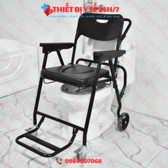 XE BÔ TẮM VỆ SINH ĐA NĂNG PHỤC VỤ NGƯỜI GIÀ BỆNH NHÂN GBM - 022
